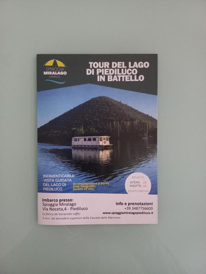 פיידילוקו Il Girasole Del Lago מראה חיצוני תמונה
